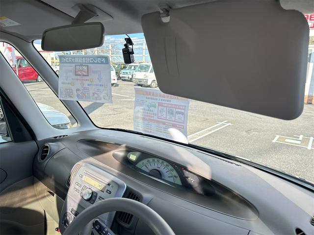 タント Ｘスペシャル　ドライブレコーダー　ＥＴＣ　キーレスエントリー　ベンチシート　ＣＶＴ　盗難防止システム　ＡＢＳ　ＣＤ　衝突安全ボディ　エアコン　パワーステアリング　パワーウィンドウ　運転席エアバッグ　助手席エアバッグ（41枚目）