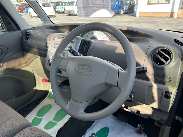 タント Ｘスペシャル　ドライブレコーダー　ＥＴＣ　キーレスエントリー　ベンチシート　ＣＶＴ　盗難防止システム　ＡＢＳ　ＣＤ　衝突安全ボディ　エアコン　パワーステアリング　パワーウィンドウ　運転席エアバッグ　助手席エアバッグ（42枚目）