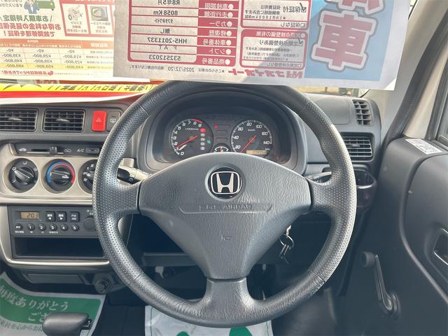 アクティバン ＳＤＸ　ＡＴ　両側スライドドア　エアコン　運転席エアバッグ　助手席エアバッグ（40枚目）