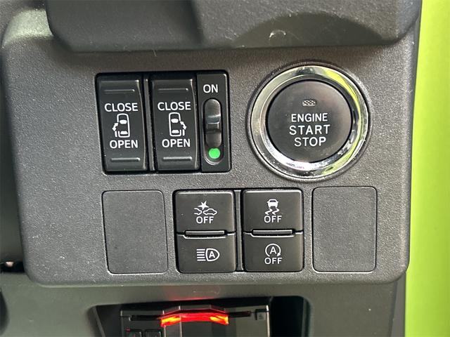 ウェイク ＧターボリミテッドＳＡＩＩＩ　ドライブレコーダー　ＥＴＣ　全周囲カメラ　両側電動スライドドア　ナビ　衝突被害軽減システム　オートマチックハイビーム　オートライト　ＬＥＤヘッドランプ　スマートキー（10枚目）