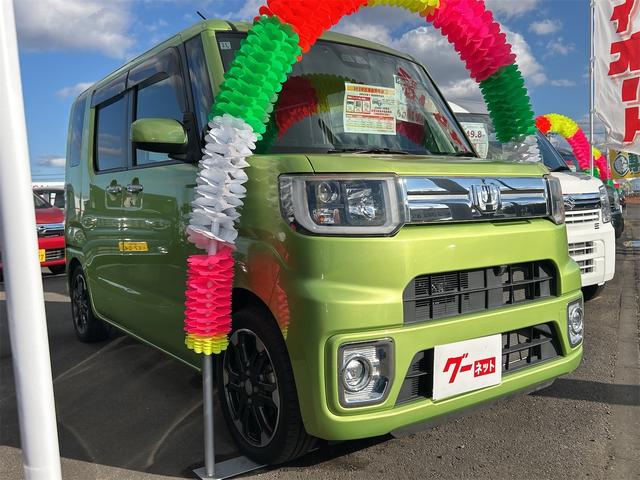 ウェイク ＧターボリミテッドＳＡＩＩＩ　ドライブレコーダー　ＥＴＣ　全周囲カメラ　両側電動スライドドア　ナビ　衝突被害軽減システム　オートマチックハイビーム　オートライト　ＬＥＤヘッドランプ　スマートキー（13枚目）