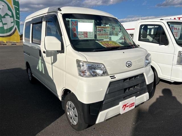 ハイゼットカーゴ クルーズＳＡＩＩＩ　ハイルーフ　ＡＴ　衝突被害軽減システム　ドライブレコーダー　ナビ　バックカメラ　両側スライドドア　キーレスエントリー　アイドリングストップ　電動格納ミラー　オートマチックハイビーム　ＥＳＣ（4枚目）