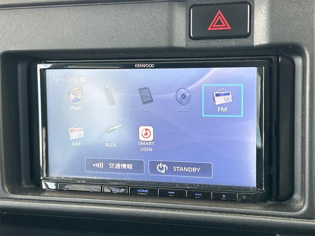 ハイゼットカーゴ クルーズＳＡＩＩＩ　ハイルーフ　ＡＴ　衝突被害軽減システム　ドライブレコーダー　ナビ　バックカメラ　両側スライドドア　キーレスエントリー　アイドリングストップ　電動格納ミラー　オートマチックハイビーム　ＥＳＣ（34枚目）