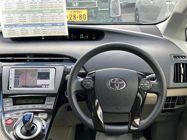 プリウス Ｓマイコーデ　ドライブレコーダー　ＥＴＣ　バックカメラ　ナビ　ＴＶ　アルミホイール　オートライト　ＨＩＤ　ＣＶＴ　スマートキー　電動格納ミラー　盗難防止システム　ＣＤ　Ｂｌｕｅｔｏｏｔｈ　衝突安全ボディ　ＡＢＳ（3枚目）