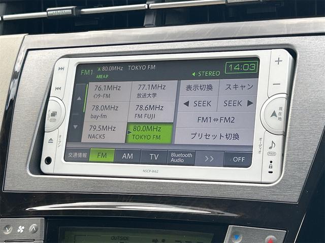 プリウス Ｓマイコーデ　ドライブレコーダー　ＥＴＣ　バックカメラ　ナビ　ＴＶ　アルミホイール　オートライト　ＨＩＤ　ＣＶＴ　スマートキー　電動格納ミラー　盗難防止システム　ＣＤ　Ｂｌｕｅｔｏｏｔｈ　衝突安全ボディ　ＡＢＳ（4枚目）