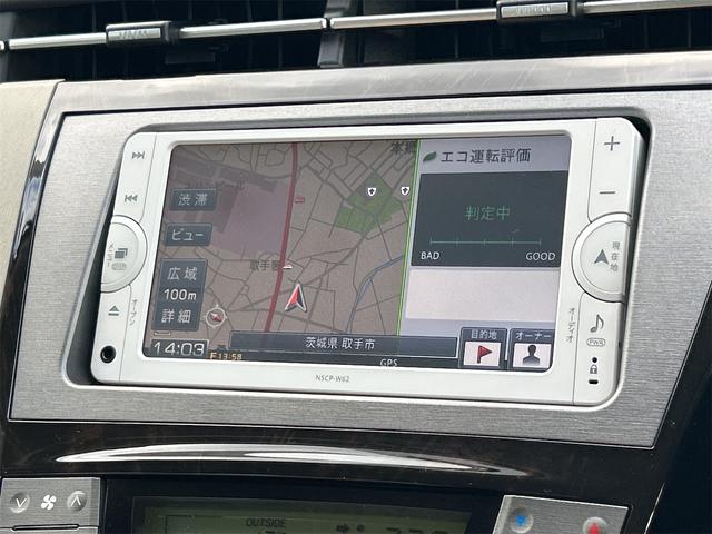 プリウス Ｓマイコーデ　ドライブレコーダー　ＥＴＣ　バックカメラ　ナビ　ＴＶ　アルミホイール　オートライト　ＨＩＤ　ＣＶＴ　スマートキー　電動格納ミラー　盗難防止システム　ＣＤ　Ｂｌｕｅｔｏｏｔｈ　衝突安全ボディ　ＡＢＳ（5枚目）