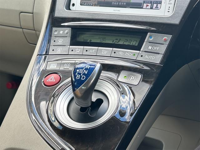 プリウス Ｓマイコーデ　ドライブレコーダー　ＥＴＣ　バックカメラ　ナビ　ＴＶ　アルミホイール　オートライト　ＨＩＤ　ＣＶＴ　スマートキー　電動格納ミラー　盗難防止システム　ＣＤ　Ｂｌｕｅｔｏｏｔｈ　衝突安全ボディ　ＡＢＳ（8枚目）