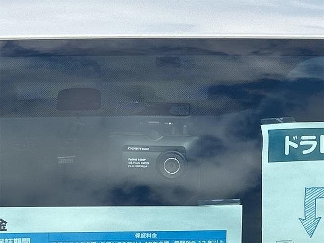 プリウス Ｓマイコーデ　ドライブレコーダー　ＥＴＣ　バックカメラ　ナビ　ＴＶ　アルミホイール　オートライト　ＨＩＤ　ＣＶＴ　スマートキー　電動格納ミラー　盗難防止システム　ＣＤ　Ｂｌｕｅｔｏｏｔｈ　衝突安全ボディ　ＡＢＳ（23枚目）