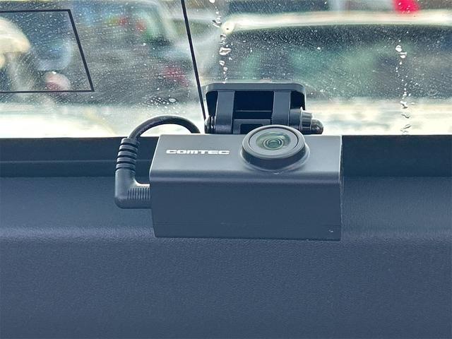 プリウス Ｓマイコーデ　ドライブレコーダー　ＥＴＣ　バックカメラ　ナビ　ＴＶ　アルミホイール　オートライト　ＨＩＤ　ＣＶＴ　スマートキー　電動格納ミラー　盗難防止システム　ＣＤ　Ｂｌｕｅｔｏｏｔｈ　衝突安全ボディ　ＡＢＳ（29枚目）