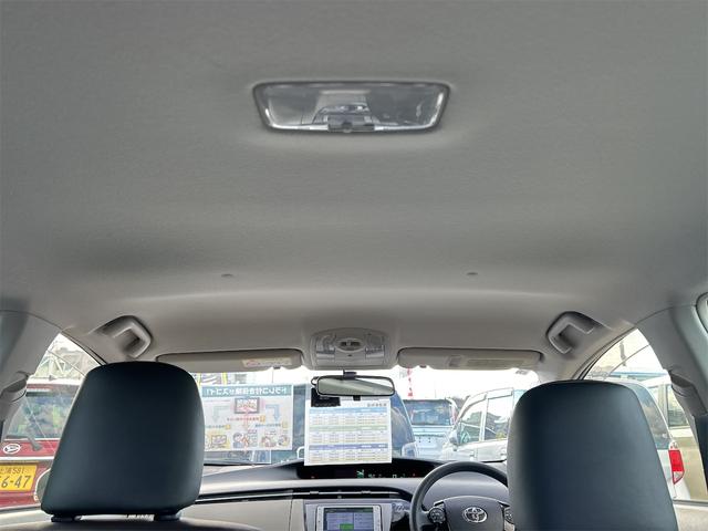 プリウス Ｓマイコーデ　ドライブレコーダー　ＥＴＣ　バックカメラ　ナビ　ＴＶ　アルミホイール　オートライト　ＨＩＤ　ＣＶＴ　スマートキー　電動格納ミラー　盗難防止システム　ＣＤ　Ｂｌｕｅｔｏｏｔｈ　衝突安全ボディ　ＡＢＳ（30枚目）