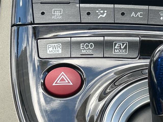 プリウス Ｓマイコーデ　ドライブレコーダー　ＥＴＣ　バックカメラ　ナビ　ＴＶ　アルミホイール　オートライト　ＨＩＤ　ＣＶＴ　スマートキー　電動格納ミラー　盗難防止システム　ＣＤ　Ｂｌｕｅｔｏｏｔｈ　衝突安全ボディ　ＡＢＳ（39枚目）