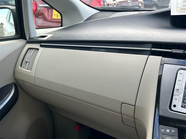 プリウス Ｓマイコーデ　ドライブレコーダー　ＥＴＣ　バックカメラ　ナビ　ＴＶ　アルミホイール　オートライト　ＨＩＤ　ＣＶＴ　スマートキー　電動格納ミラー　盗難防止システム　ＣＤ　Ｂｌｕｅｔｏｏｔｈ　衝突安全ボディ　ＡＢＳ（45枚目）