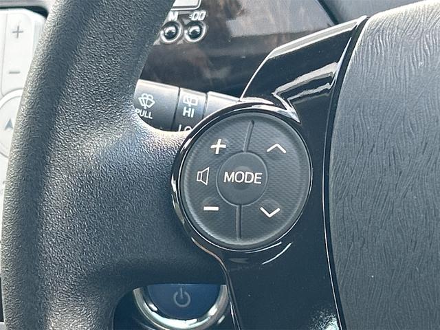 プリウス Ｓマイコーデ　ドライブレコーダー　ＥＴＣ　バックカメラ　ナビ　ＴＶ　アルミホイール　オートライト　ＨＩＤ　ＣＶＴ　スマートキー　電動格納ミラー　盗難防止システム　ＣＤ　Ｂｌｕｅｔｏｏｔｈ　衝突安全ボディ　ＡＢＳ（48枚目）