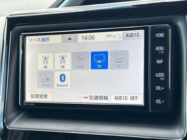 ヴォクシー ＺＳ　煌ＩＩ　ＥＴＣ　バックカメラ　ナビ　ＴＶ　オートクルーズコントロール　レーンアシスト　衝突被害軽減システム　両側電動スライドドア　オートマチックハイビーム　オートライト　ＬＥＤヘッドランプ（5枚目）