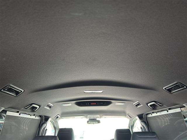 ヴォクシー ＺＳ　煌ＩＩ　ＥＴＣ　バックカメラ　ナビ　ＴＶ　オートクルーズコントロール　レーンアシスト　衝突被害軽減システム　両側電動スライドドア　オートマチックハイビーム　オートライト　ＬＥＤヘッドランプ（23枚目）