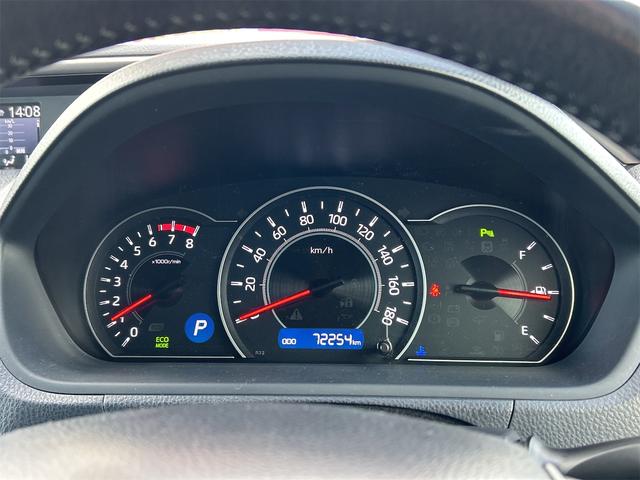 ヴォクシー ＺＳ　煌ＩＩ　ＥＴＣ　バックカメラ　ナビ　ＴＶ　オートクルーズコントロール　レーンアシスト　衝突被害軽減システム　両側電動スライドドア　オートマチックハイビーム　オートライト　ＬＥＤヘッドランプ（34枚目）