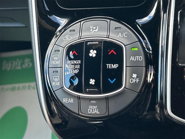 ヴォクシー ＺＳ　煌ＩＩ　ＥＴＣ　バックカメラ　ナビ　ＴＶ　オートクルーズコントロール　レーンアシスト　衝突被害軽減システム　両側電動スライドドア　オートマチックハイビーム　オートライト　ＬＥＤヘッドランプ（37枚目）