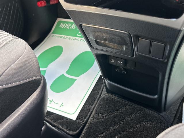 ヴォクシー ＺＳ　煌ＩＩ　ＥＴＣ　バックカメラ　ナビ　ＴＶ　オートクルーズコントロール　レーンアシスト　衝突被害軽減システム　両側電動スライドドア　オートマチックハイビーム　オートライト　ＬＥＤヘッドランプ（41枚目）