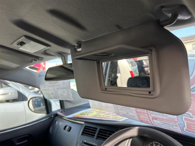 �݌Ɋm�F�ȂǂɊւ��ẮA���C�y�ɂ��₢���킹���������B