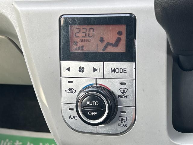 �܂��͋C�y�ɂ��⍇���E�����ς肨�҂����Ă���܂��B�������茻�Ԋm�F���Ē�����悤�A��������v���܂��I