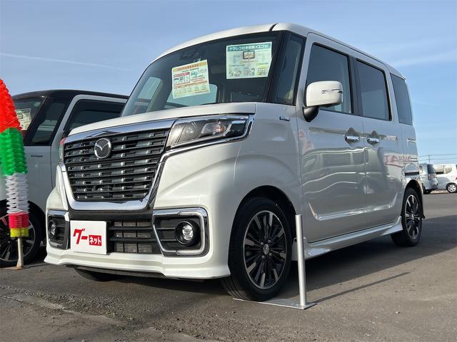 �����ɂ����X�����Ȃ��ꍇ�≓���ɂ��Z�܂��̕��A�ԗ���Ԃ̏ڍׂ��m�肽�����͂��C�y�ɂ��A����������