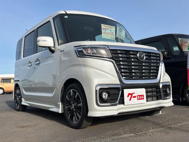 �܂��͋C�y�ɂ��⍇���E�����ς肨�҂����Ă���܂��B�������茻�Ԋm�F���Ē�����悤�A��������v���܂��I