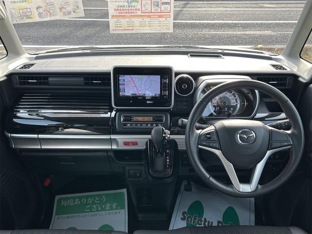 ���������܂��Đ��ɗL��������܂��I�I���񂲗��X���Ē����A���ۂɂ����ɂȂ��Ē�����΂Ǝv���܂��B���q�l����̂��A�����X�^�b�t�ꓯ�A�S��肨�҂����Ă���܂�