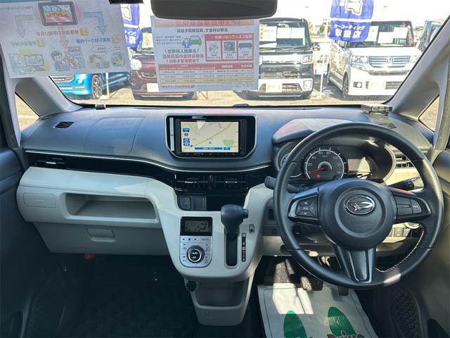 ムーヴ ＸリミテッドＩＩ　ＳＡＩＩＩ　ドライブレコーダー　ＥＴＣ　バックカメラ　ナビ　衝突被害軽減システム　オートマチックハイビーム　オートライト　ＬＥＤヘッドランプ　スマートキー　アイドリングストップ　電動格納ミラー（2枚目）