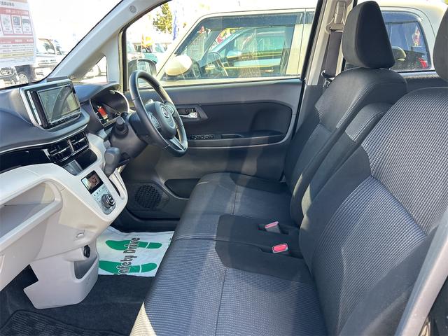 ムーヴ ＸリミテッドＩＩ　ＳＡＩＩＩ　ドライブレコーダー　ＥＴＣ　バックカメラ　ナビ　衝突被害軽減システム　オートマチックハイビーム　オートライト　ＬＥＤヘッドランプ　スマートキー　アイドリングストップ　電動格納ミラー（33枚目）