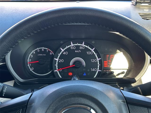 ムーヴ ＸリミテッドＩＩ　ＳＡＩＩＩ　ドライブレコーダー　ＥＴＣ　バックカメラ　ナビ　衝突被害軽減システム　オートマチックハイビーム　オートライト　ＬＥＤヘッドランプ　スマートキー　アイドリングストップ　電動格納ミラー（36枚目）