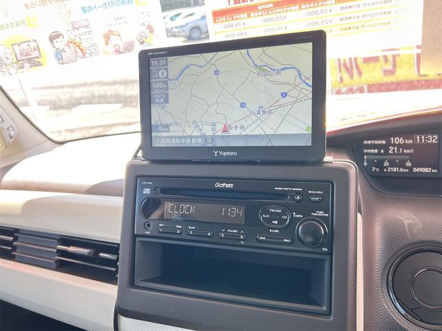 Ｎ－ＢＯＸ Ｌ　バックカメラ　両側スライド・片側電動　ナビ　クリアランスソナー　オートクルーズコントロール　レーンアシスト　衝突被害軽減システム　オートライト　ＬＥＤヘッドランプ　スマートキー　アイドリングストップ（4枚目）