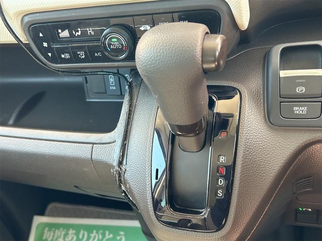 Ｎ－ＢＯＸ Ｌ　バックカメラ　両側スライド・片側電動　ナビ　クリアランスソナー　オートクルーズコントロール　レーンアシスト　衝突被害軽減システム　オートライト　ＬＥＤヘッドランプ　スマートキー　アイドリングストップ（5枚目）