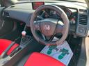 HONDA S660