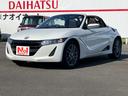 HONDA S660