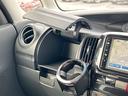 カスタムＲＳ　ＥＴＣ　バックカメラ　電動スライドドア　ナビ　ＴＶ　ＨＩＤ　スマートキー　電動格納ミラー　ベンチシート　ＣＶＴ　盗難防止システム　ＡＢＳ　ＣＤ　ＤＶＤ再生　ＵＳＢ　Ｂｌｕｅｔｏｏｔｈ　アルミホイール（46枚目）