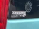 Ｇ　両側スライドドア　スマートキー　アイドリングストップ　電動格納ミラー　シートヒーター　ベンチシート　ＣＶＴ　盗難防止システム　ＡＢＳ　ＵＳＢ　衝突安全ボディ　エアコン　パワーステアリング（38枚目）