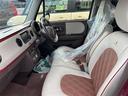 SUZUKI ALTO LAPIN CHOCOLAT