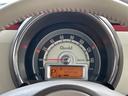 SUZUKI ALTO LAPIN CHOCOLAT