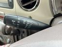 SUZUKI ALTO LAPIN CHOCOLAT