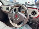 SUZUKI ALTO LAPIN CHOCOLAT