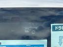 Ｓマイコーデ　ドライブレコーダー　ＥＴＣ　バックカメラ　ナビ　ＴＶ　アルミホイール　オートライト　ＨＩＤ　ＣＶＴ　スマートキー　電動格納ミラー　盗難防止システム　ＣＤ　Ｂｌｕｅｔｏｏｔｈ　衝突安全ボディ　ＡＢＳ（23枚目）