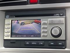 お車の知識がなくても大丈夫です！皆様のご来店をスタッフ一同、心よりお待ちしております。 5