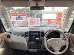 まずは気軽にお問合せ・お見積りお待ちしております。じっくり現車確認して頂けるよう、ご準備を致します！ 2