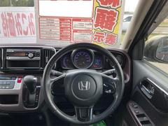 ご覧いただきありがとうございます♪気になったお車がありましたらお気軽にお電話をください♪ 3