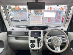 ¤եȥȡžʤɬѤʬǤΤǡ¤꿴ϤפǤ 2