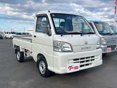 ߸˳ǧʤɤ˴ؤƤϡڤˤ䤤碌 4