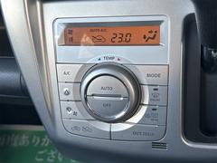 �����˹�碌��ľ��Ū�����뤳�Ȥǡ�����򤤤ĤǤ��Ŭ���ݤƤޤ��� 7