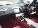 HONDA S2000