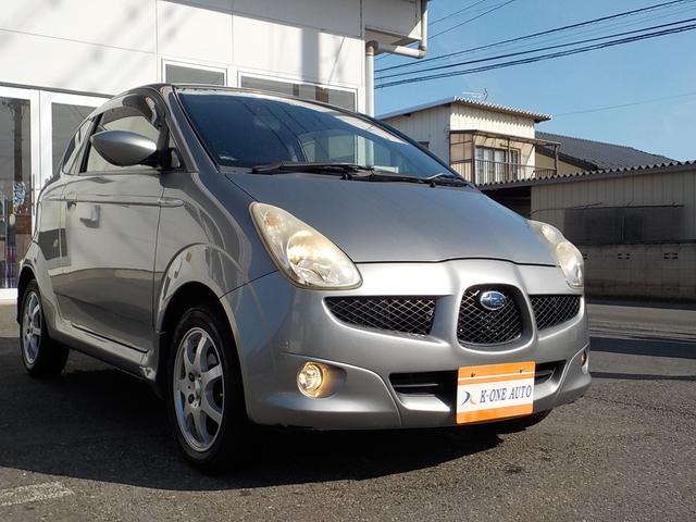 スバル r1 rj系 i 中古車検索 くるまのニュース スバル r1 rj系 i 中古車検索 くるまのニュース