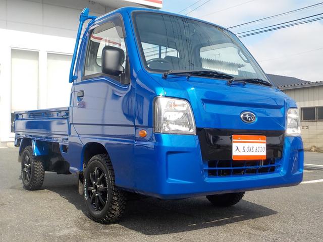 サンバートラック 　ＷＲブルーリミテッド特別仕様カラーオールペイント済み　４ＷＤ　オートマ　エアコン　パワステ　１２インチアルミホイール　新品マッドタイヤ　スバル製サンバー最終型（2枚目）
